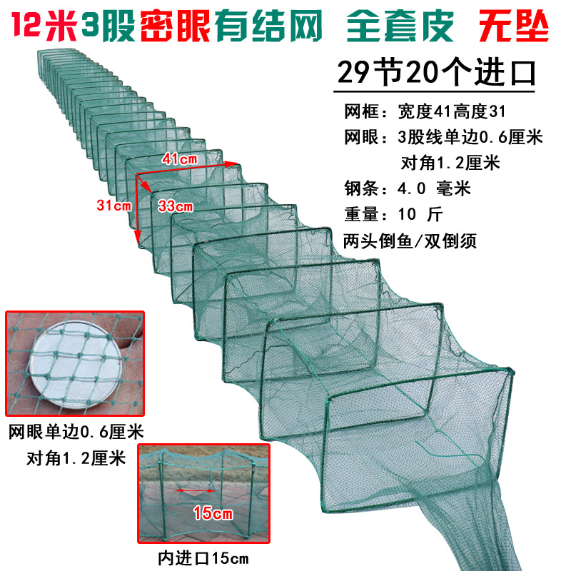 18 12米3股线-2.jpg