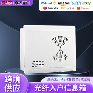 ������늚�CDEN1X�������w����Ϣ�����400*300*120����/���Ͽ�