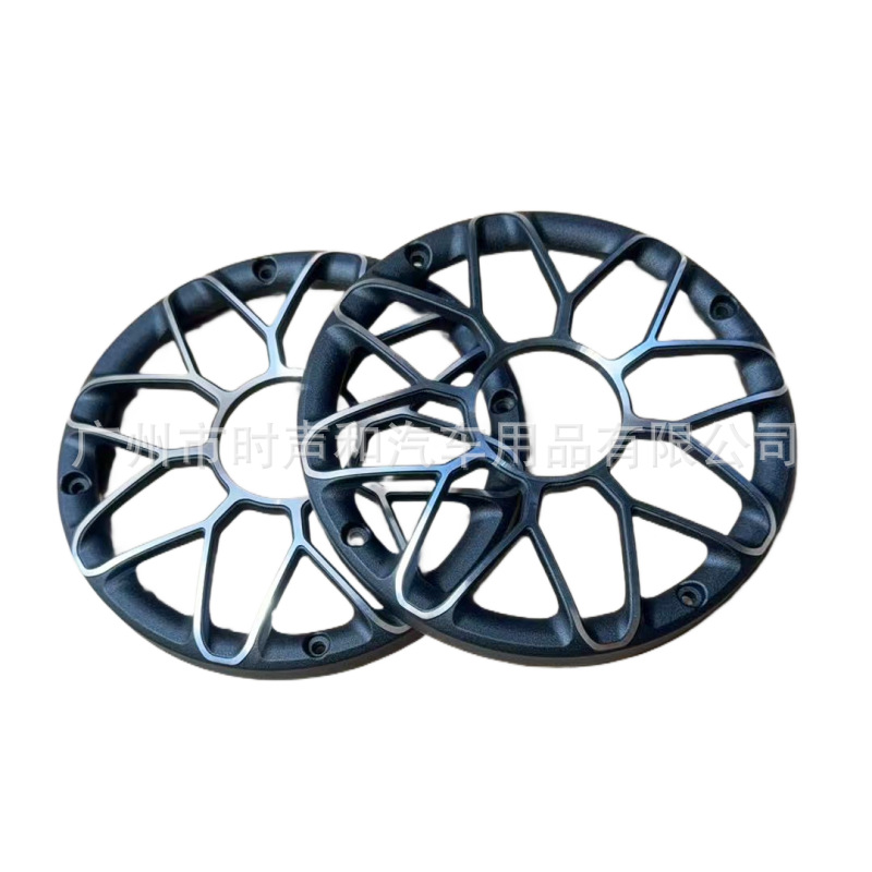 Shishenghe Car Audio Modification 6.5inch Universal Thickened Aluminum Alloy Mesh Is Dust-Proof and Beautiful
