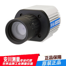 CHINOձߜؒty؃xǧҰݗضӋIR-NA