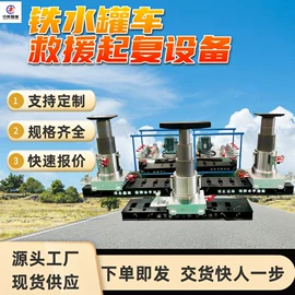 矿山施工设备;矿业输送设备;其他防爆器材