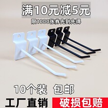 �۰���h�����hľ��ے카�����֙C����Ʒ�m�� PVC���f�ð��