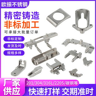 304���P䓾����T��ӹ�̼����Cе��������z���T�����T�ӹ�