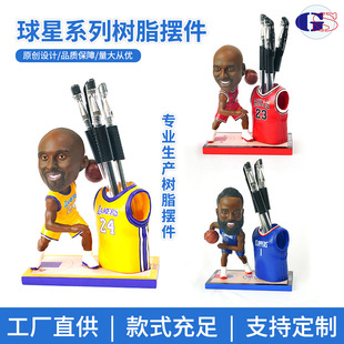 �@���������k�PͲ�ƱȎ���u�^�����k���ҾӔ[���YƷ�}�Q�����w
