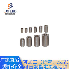 16/18/22/25/32国标钢筋连接套筒正反丝变径墩粗钢筋套筒