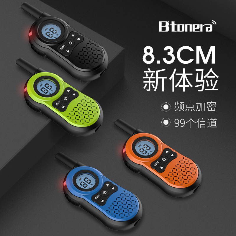 Mini Wireless Toy