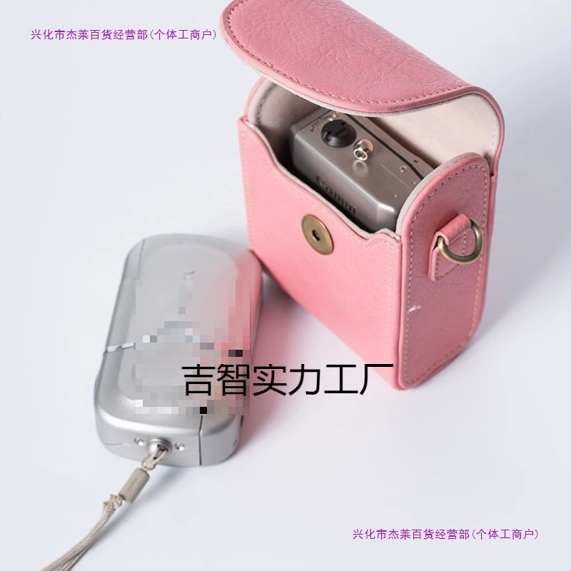["Ð【148 people ship within 11 hours】Card camera storage bag ccd Canon G7X Sony zv1RX"]