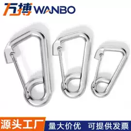 钢丝绳;螺栓;卡头