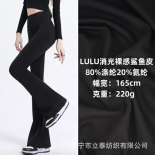 ��ɫ�찱��lulu����������~Ƥ220�˸ߏ��ٸ� �����٤����ѝ����