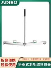 ���ό���ë��Ӗ���������������ռ���ë����Ӗ�̾����^��