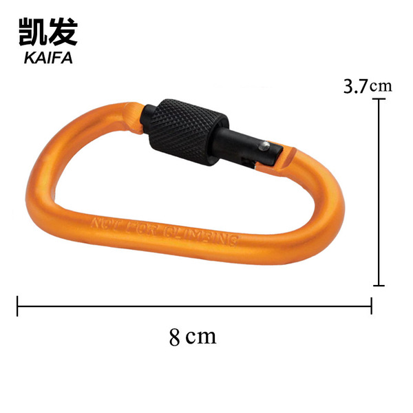 Spot color climbing buckle D -type buckle lock nut aluminum alloy…