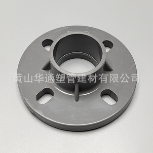 ��ɫ1-1/4��upvc�oˮ���m ��ɫDN32pvcһ�w���m 40upvcһ�w���m