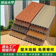 wpc��ľ�ذ����ͥԺ3D�A��ľ�y����¶̨�ɷ����Q�¸���ľ�ܵذ�