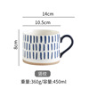 Japanese ceramics with glass, coffee cup, milk tea for beloved, hand painting, wholesale