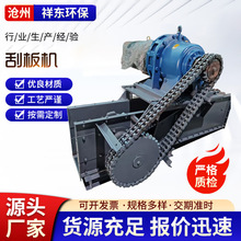 �Vɽ�Cе�ΰ�ݔ�͙C ���P䓷ۉmFU270�ΰ�C ˮ��V���ʽݔ�͙C