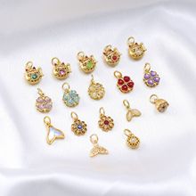 沙金小滴溜招财猫莲子四叶挂件鱼尾diy手链项链吊坠串珠饰品配件