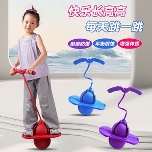 �����ı���ͯ���������ƽ�⏗����С�������\�Ӝp�ʸнy