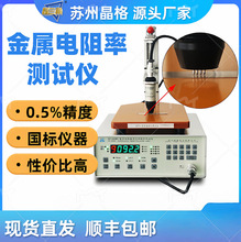 ����ST2258C�����Ĥ�����ʲ��Խ����������⼫Ƭ��̽�������