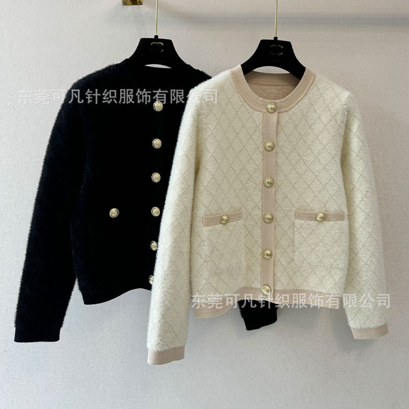 Balmain Knitted Mink Velvet Long-Sleeved Cardigan Short Women's Jacket Autumn and Winter New Top Metal Buckle Small Fragrance