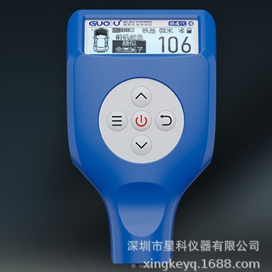 涂层测厚仪 350FN 涂层膜厚仪 350FN涂层膜厚计 漆膜测厚仪