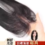 增发头顶隐形无痕假发片