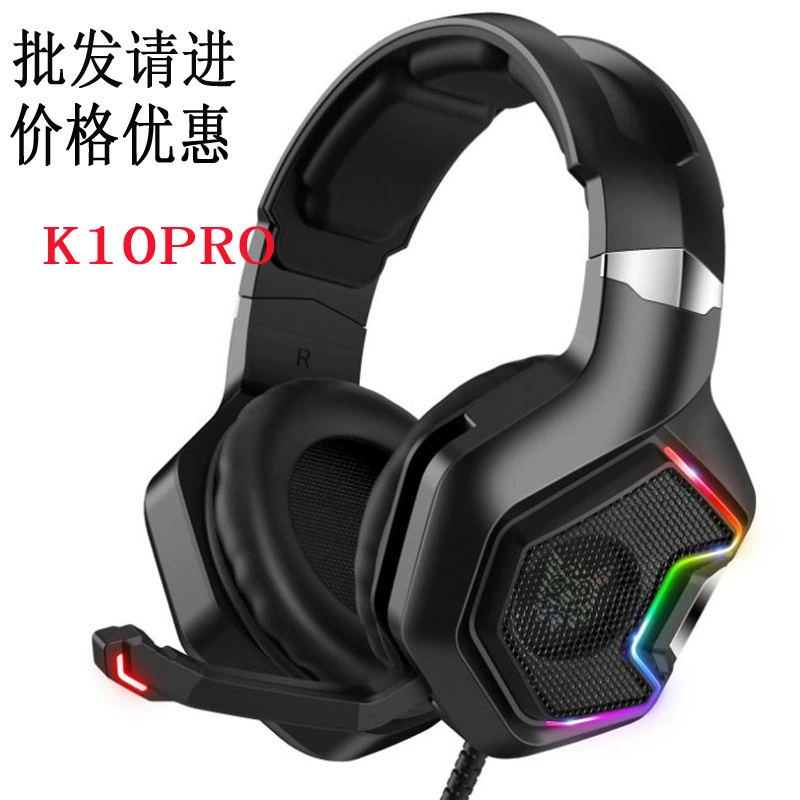 Cross-Border Hot-Selling K10Pro Head-Mounted Wired Headset Computer Headset Chicken Game E-Sports Headset Ps4 Ps5 Cross-Border Hot-Selling K10Pro Head-Mounted Wired Headset Computer Headset Chicken Game E-Sports Headset Ps4 Ps5