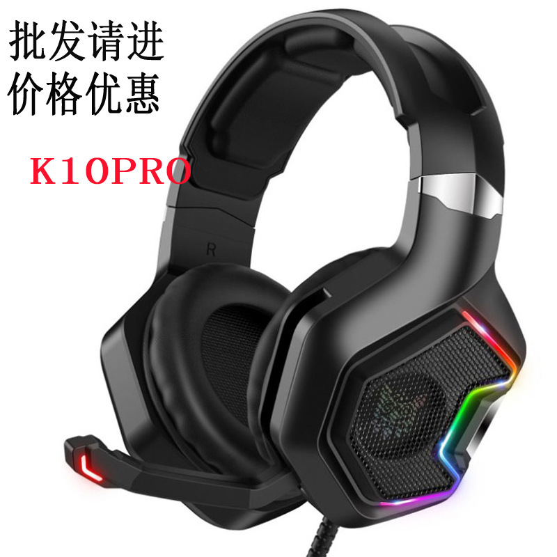 Cross-Border Hot-Selling K10Pro Head-Mounted Wired Headset Computer Headset Chicken Game E-Sports Headset Ps4 Ps5
