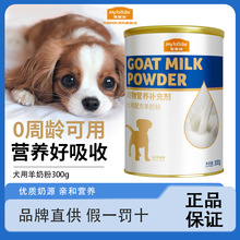 �����Ϲ�����������Ȯ�̷�ͨ��̩�Ͻ�ë�I�BƷ300g���ﹷ�����̷�