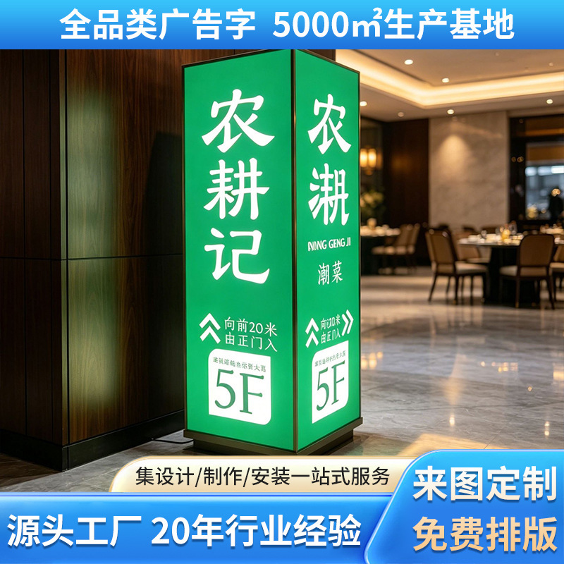  产品展示图