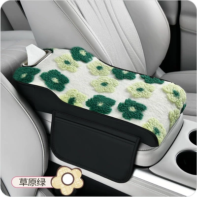 Wear-Resistant, Light Luxury Central Armrest Box – Multi-function pad - prairie-green