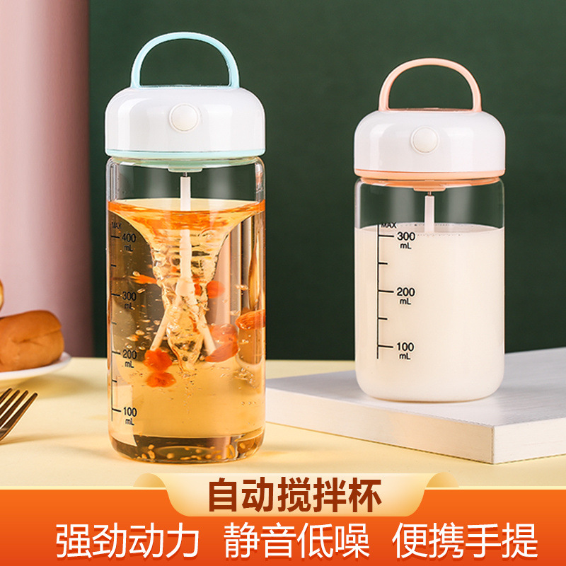 Taza de mezcla automática perezosa recargable Taza de batido de polvo de proteína en polvo portátil eléctrica Taza de agua de fitness