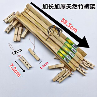 �S��ֱ�N�ش�Ӻ����ƕ�ѝ�� 4�A���¼�ʮ�ַ��L�������¼�ѝ�A