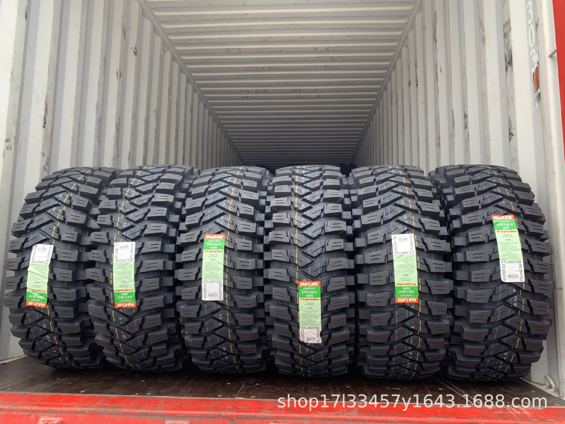 MAXXIS玛吉斯破岩M8060 35 37 40 42×12.5×13.5-17-16-20牧马人