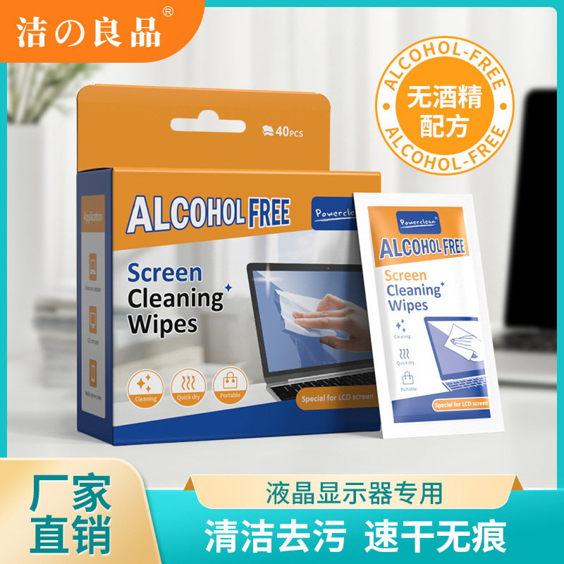 Lcd Screen Cleaning Wipes, Mobile Phone Cleaning Cloth, Computer Screen Cleaning Wipes, Disposable Alcohol-Free Wipes