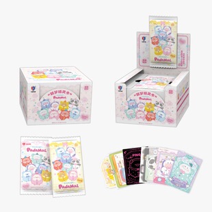 �����Ą�-GoodnightPAJAMAL-�������`����һ��10Ԫ���ղ�С��Ƭ��