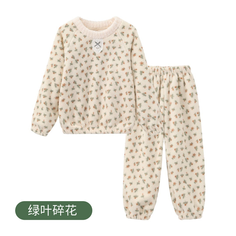 Shang - juego de peluche con hombros) flores de hojas verdes