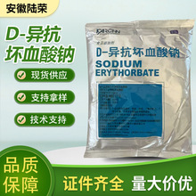 D-������Ѫ���cʳƷ�������������r�����ڮ�VC�c