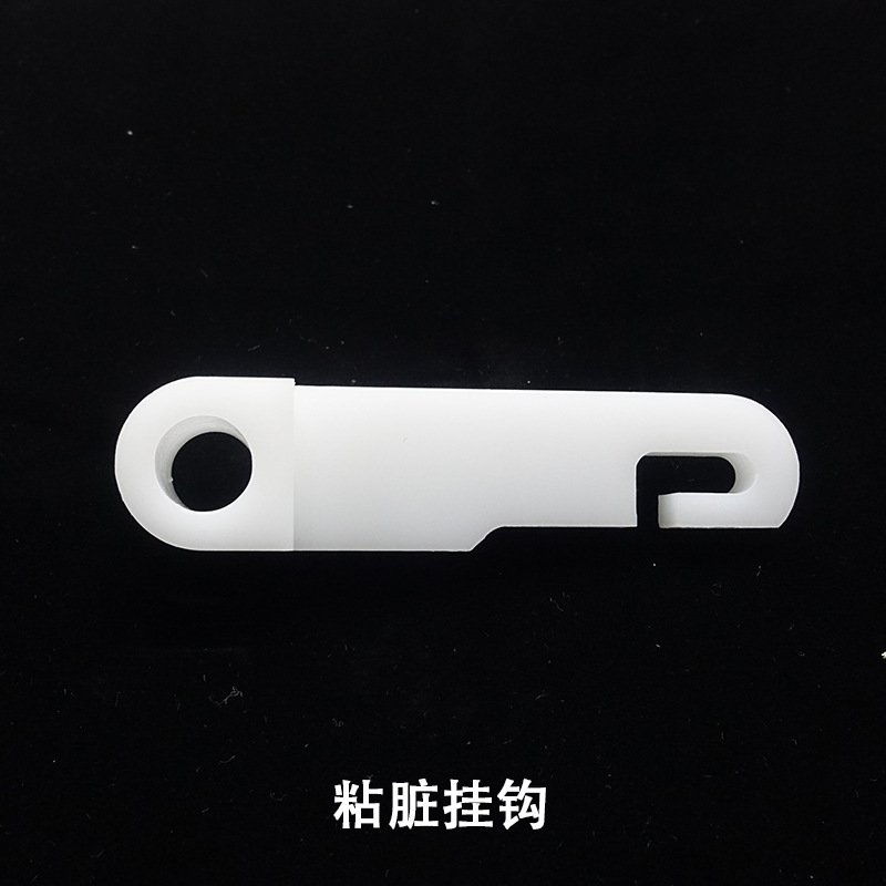 Accesorios de prensa Wangchang engranaje buje de eje rodillo rodillo cepillo asiento de transmisión asiento de cojinete grafmac mantenimiento CTP