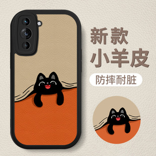 �A��nova10�֙C���m��9pro��ͨse�ɐ�8С��7ȫ����ˤ6ܛ���z5���o