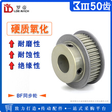 Ӳ�|ꖘO���� 3M50�X/T �ی�11 BF��ͬ��݆ ͹̨ͬ��Ƥ��݆��Ʒ��