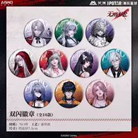 Значок (pin) Lost in Time (Millet) 2D официальный, коллекционный, поштучно/набор