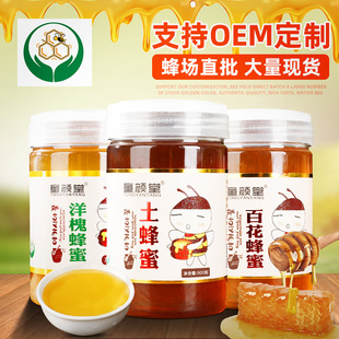 ���ֱ�l�F؛鲘��󻱹𻨰ٻ���500gƿ�b�r�ҽY�����������l