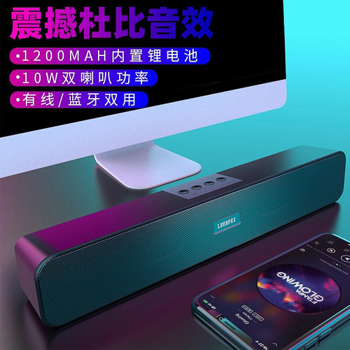 Stereo Sound Blaster Speaker Computer Multimedia Bluetooth Speaker E91 Wireless Sound Blaster Bluetooth Speaker