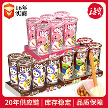 ࣘ���մմ��պ�uɱ�50g��ָ��ʳ�ɿ����u����ɗl