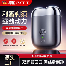 �¹�VTT�κ�����ʿ�¿�綯���뵶������ͷ�����Я˫ͷ���뵶