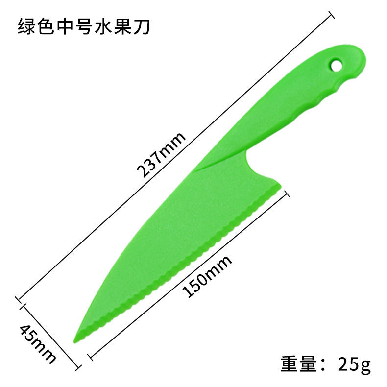 子供用プラスチックフルーツナイフ卸売り誕生日ケーキのナイフチーズデザートパンナイフ瓜果皮むき玩具ナイフ|undefined