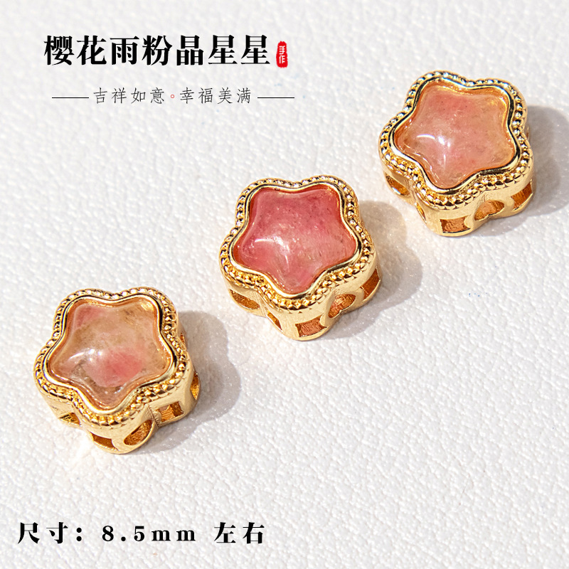 Gold-Plated Copper Accessories, Ancient-Style Bracelet Beads, DIY Handmade Inlay with Southern Red Agate and Beeswax Collection