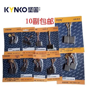 �Թ�̼ˢ��ĥ�Cˮĥ�C��N�����ĥ늈A�ˮ��и�C�ˢ