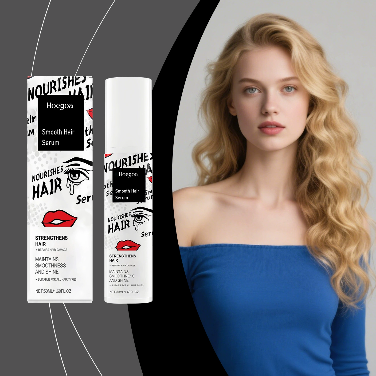 HOEGOA 柔顺护发精华液 烫染发质滋养呵护发丝柔顺亮泽护发精华