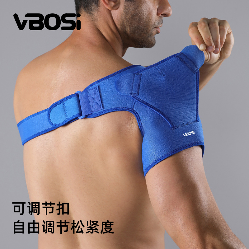 Vbosi Sports Shoulder Brace Adjustable Outdoor Sports Strap Single Shoulder Strain Compression Fixation Protective Gear Wholesale